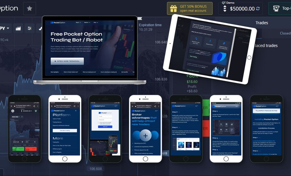 Maximizing Your Trading Potential with Pocket Option Leverage Maximizing Your Trading Potential with Pocket Option Leverage
