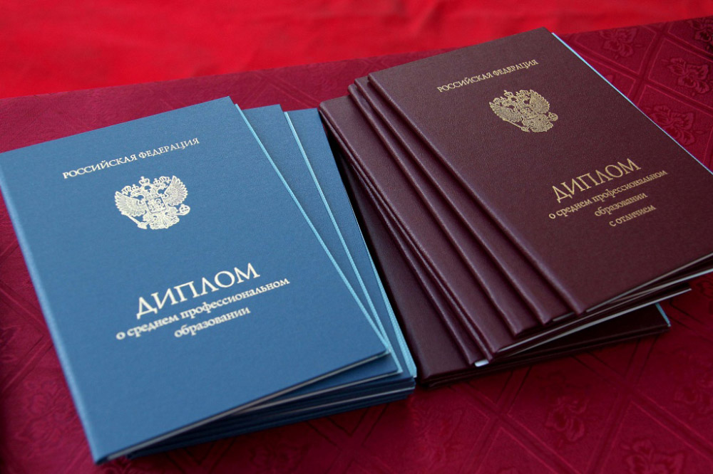 Купить диплом в Кирове - Надежные решения для сегодняшних студентов