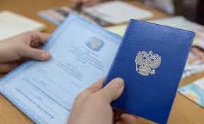 Купить диплом в Кирове - Надежные решения для сегодняшних студентов