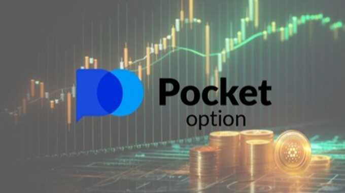 The Ultimate Guide to Pocket Option Trade Strategies and Insights -688295608 The Ultimate Guide to Pocket Option Trade Strategies and Insights -688295608