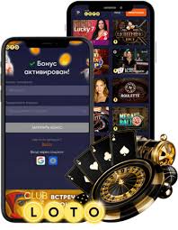 Загадочный мир Лото как выигрывать и наслаждаться игрой