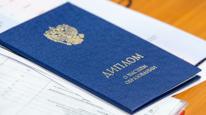 Купить диплом ПЮИ по низкой цене 1008375814 Купить диплом ПЮИ по низкой цене 1008375814